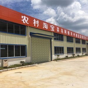 桂林重鋼結(jié)構(gòu)工廠 鋼結(jié)構(gòu)倉庫建造 農(nóng)產(chǎn)品倉庫造價 五鴻鋼結(jié)構(gòu)