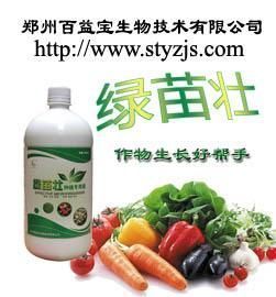 供應防病保水透氣土壤改良生物發(fā)酵有機肥種植專用EM菌種發(fā)酵劑_農副產品_世界工廠網(wǎng)中國產品信息庫