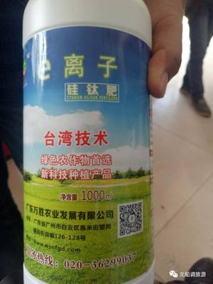 半個月前我們曾向讀者留下懸念,今天就是見證奇跡的時刻_軍事_網(wǎng)