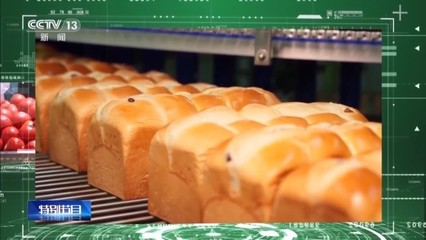 綠色農(nóng)業(yè)鏈"鏈"出大不同 來看這"輛"智能移動工廠如何運(yùn)作
