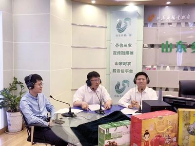 【“十百千”專欄】中國(guó)食用菌工廠化生產(chǎn)第一縣--鄒城市,走出鄉(xiāng)村振興特色產(chǎn)業(yè)發(fā)展之路